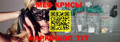 сатива Апрелевка