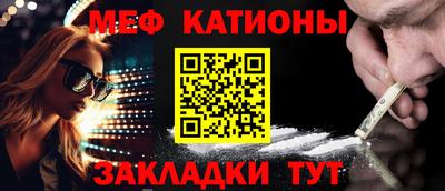 сатива Апрелевка