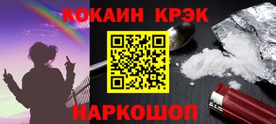 сатива Апрелевка