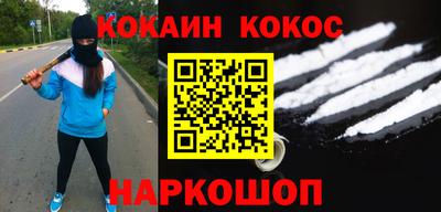 сатива Апрелевка