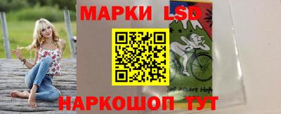 jwh Аргун