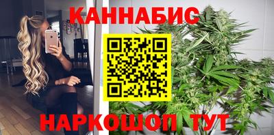jwh Аргун