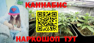 дживик Апшеронск