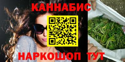 jwh Аргун