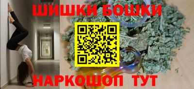 jwh Аргун
