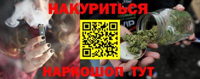 jwh Аргун