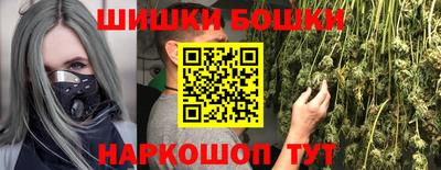 дживик Апшеронск