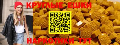 сатива Апрелевка