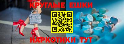 дживик Апшеронск
