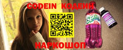 сатива Апрелевка