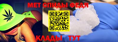 дживик Апшеронск