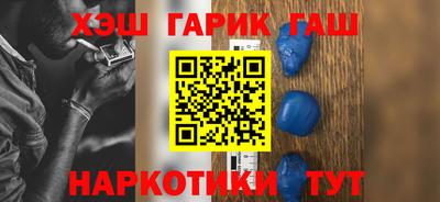 jwh Аргун