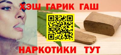 дживик Апшеронск