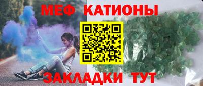сатива Апрелевка