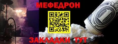 сатива Апрелевка