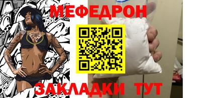 jwh Аргун