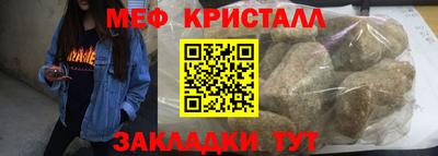 jwh Аргун