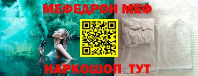 jwh Аргун