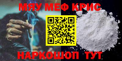 сатива Апрелевка