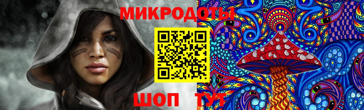 Псилоцибиновые грибы GOLDEN TEACHER Батайск